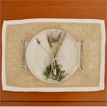 Greek Key Placemat 36cm x 51cm